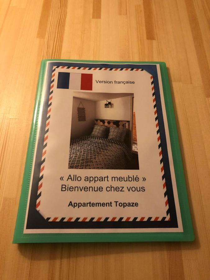 Alloappartmeuble_Topaze Houilles المظهر الخارجي الصورة